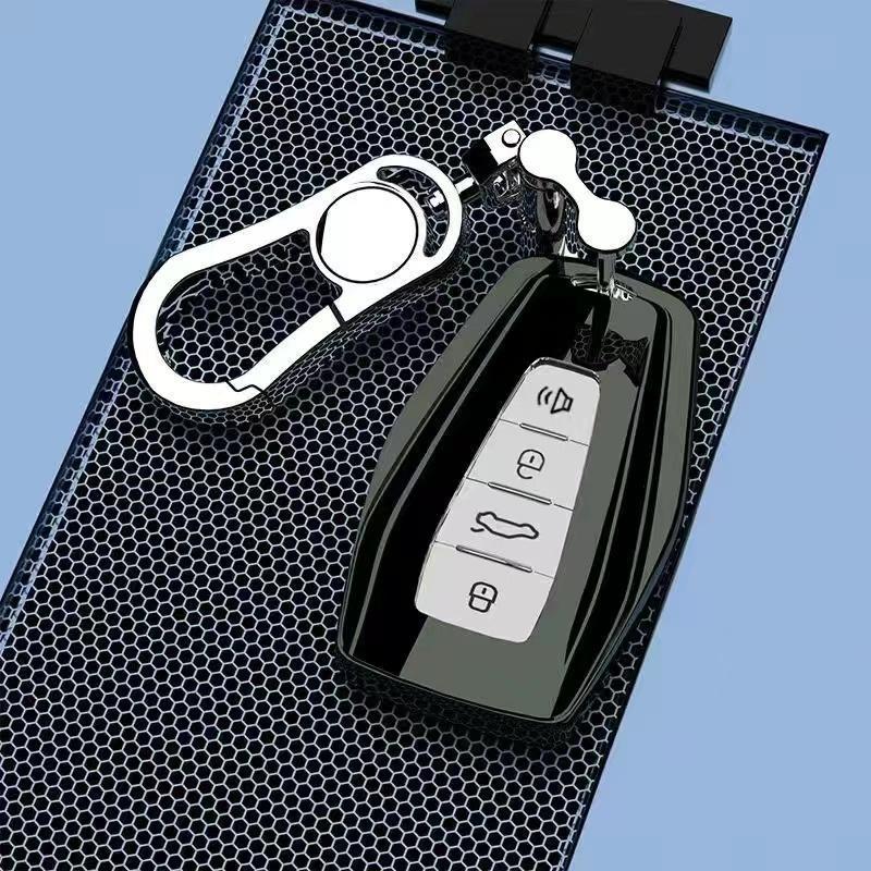 Premium Key Case for Geely Binrui 18-21: Full Coverage & Unisex Keychain
