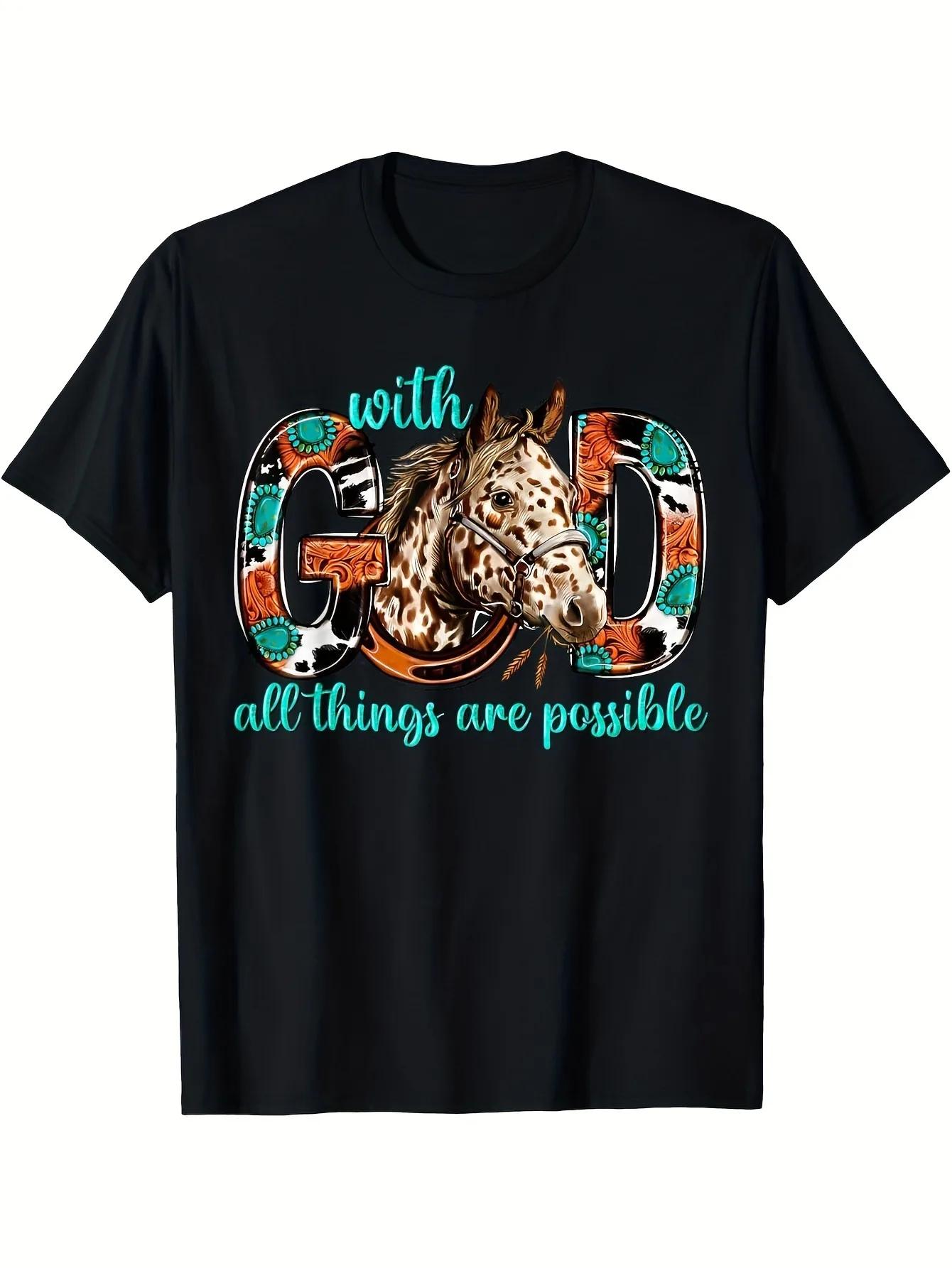 Christian Horse Western Graphic Tee With God All Things Are Possible Religious TShirt Unisexs S