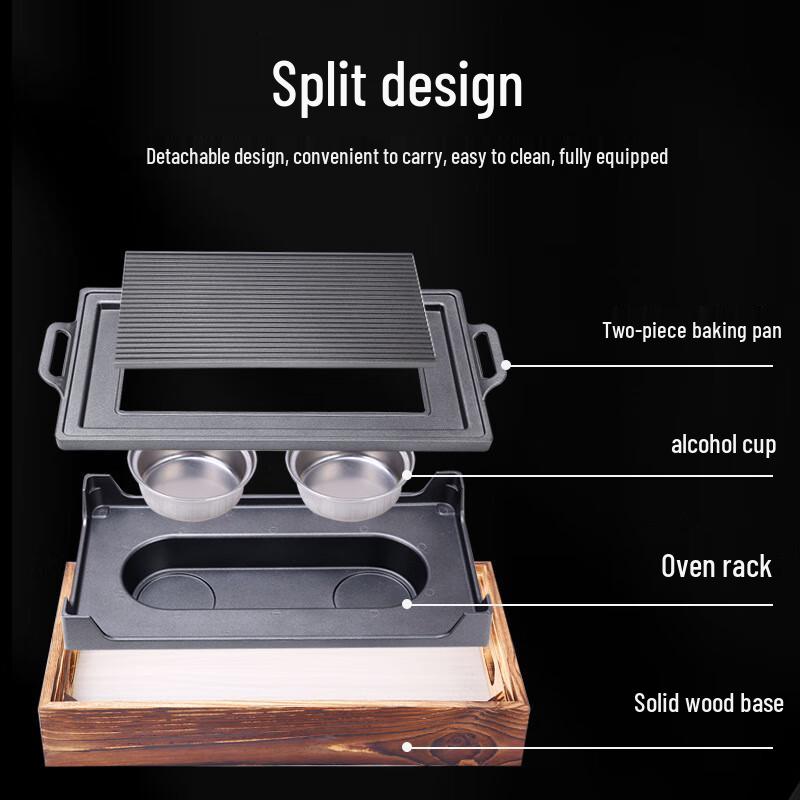 ZISIZ Korean Style Rectangular BBQ Grill Plate with Wooden Base