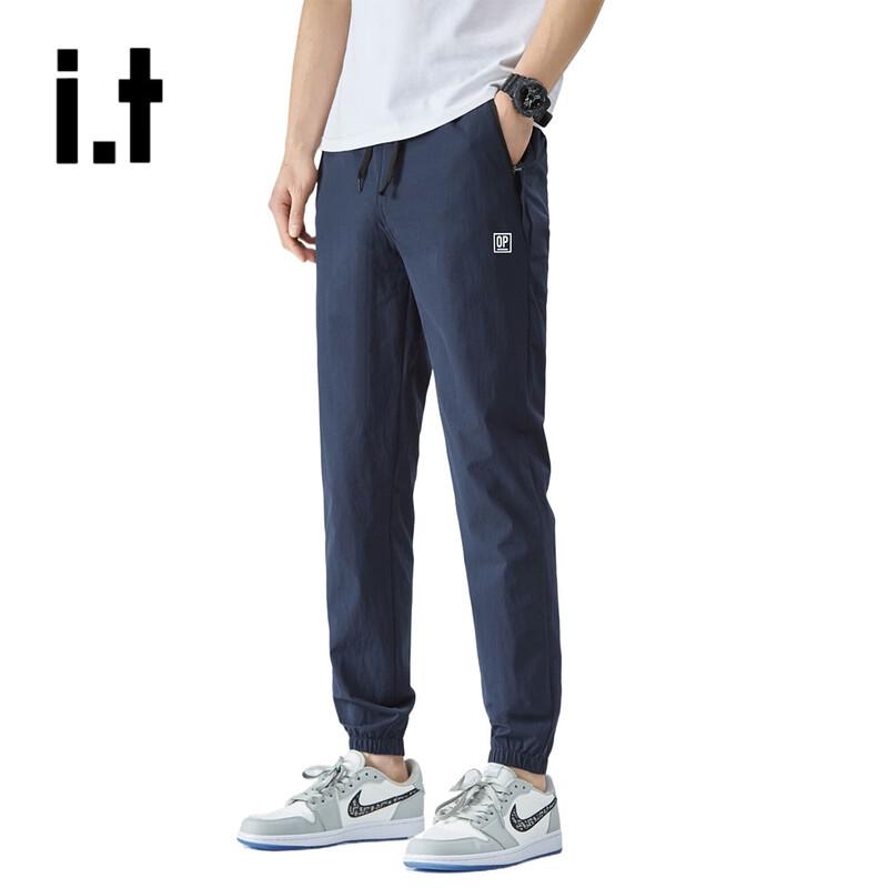 

OVERPROTECTION Men s Summer Lightweight Classic Versatile Jogger Harem Pants 2XL