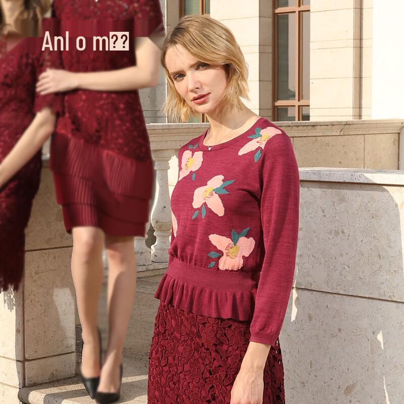 

Anlom Women s Floral Knit Seven-Sleeve Pullover Top XL