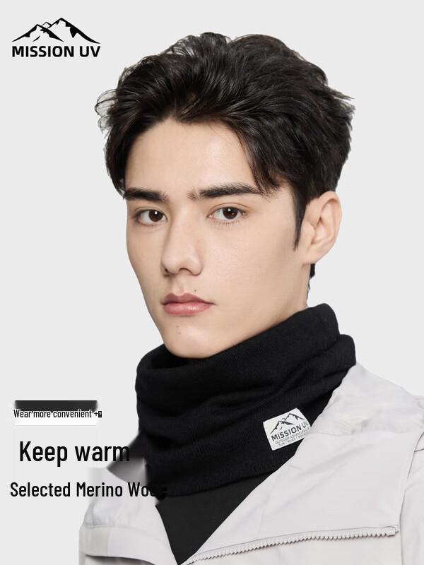 

MISSION UV Men s Thermal Wool Neck Gaiter & Face Mask