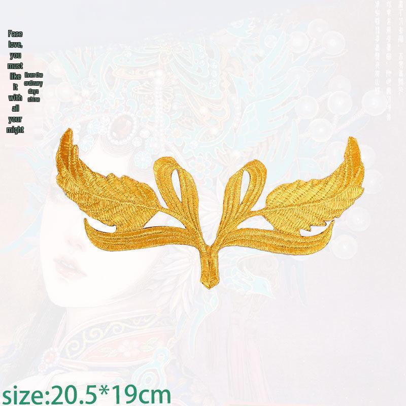 Gold Thread Auspicious Cloud Embroidered Iron-On Patch for Cosplay Costumes