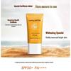 Lanting 3-in-1 Aufhellungs- und UV-Schutz-Sonnencreme