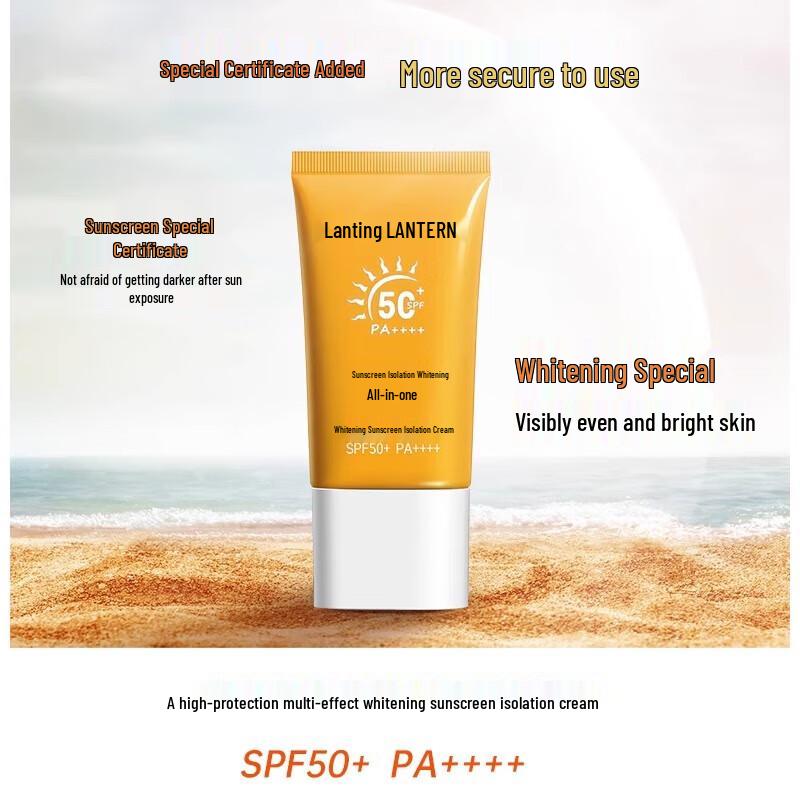 Lanting 3-in-1 Aufhellungs- und UV-Schutz-Sonnencreme