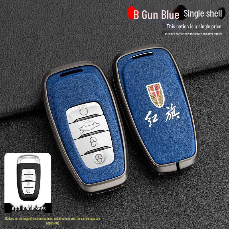 High-End Metal Key Case for Hongqi H9/H5/H7/HS7 - Full Wrap with Buckle Button for 21 Models
