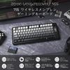 ZIYOU LANG X FREEWOLF M75 Wireless Gaming Keyboard with Smart Display PBT Gradient Rainbow TKL Membrane Keyboard with Mechanical Feel for & Knob,