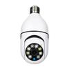 200W E27 WiFi Dual-Light Wireless Home Camera with Two-Way Audio & Remote Monitoring