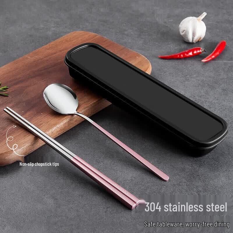 MAXCOOK 304 Stainless Steel Portable Chopsticks & Spoon Set