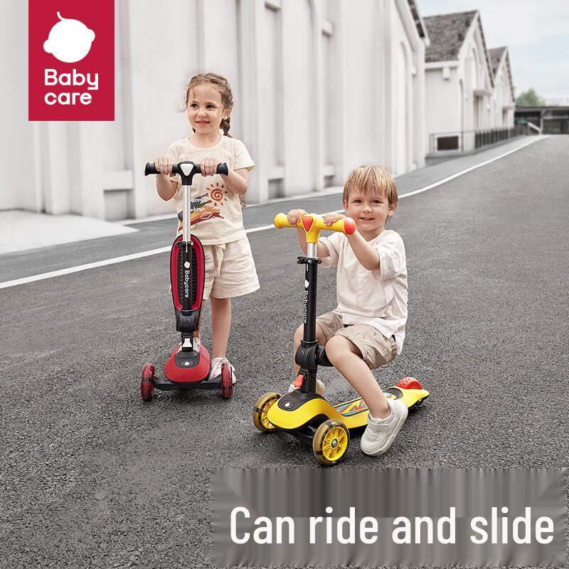 Babycare 2-in-1 Foldable Kids Scooter