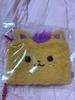 NCT Wish Sealing Pouch