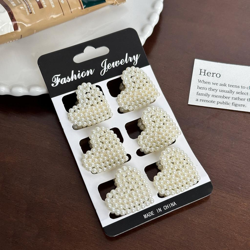 

Fashionable Korean Mini Pearl Hair Accessories Unique Claw Clips For Children Perfect For Any Occasion Set 21