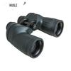 HUILE 10x HD ED Glass Nitrogen-Filled Binoculars