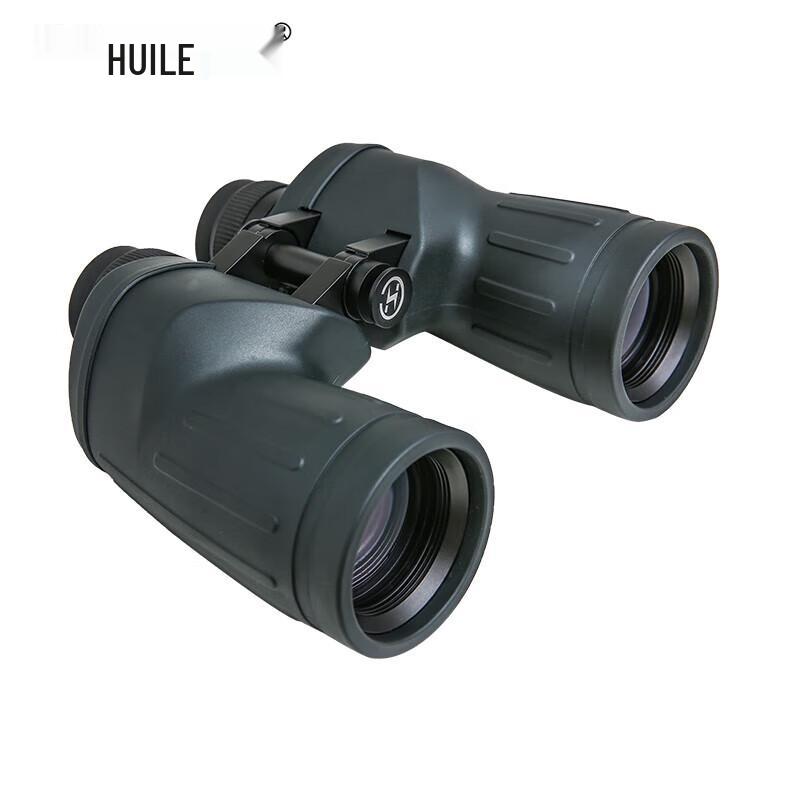 HUILE 10x HD ED Glass Nitrogen-Filled Binoculars