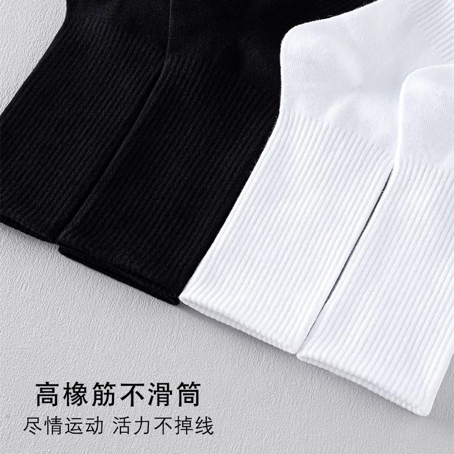 0-Pin socks men's and women's medium tube socks solid color long tube couple socks black and white student sports breathable