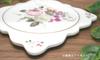 Royal Arden Porcelain Pot Holder, Pan Mat, Pink, 37375
