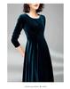 Noblewoman Autumn Golden Velvet Cinched Waist Long-Sleeved Dress with Large Hem