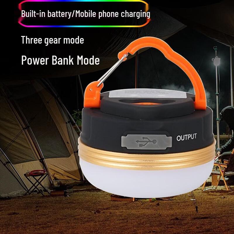 Multifunction Rechargeable Magnetic Camping Lantern