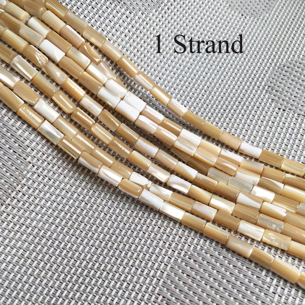 

1 нить, натуральные морские ракушки, цилиндрические бусины-разделители в морском стиле для создания уникальных ювелирных изделий своими руками, для женщин и мужчин, для праздничного творчества, 38 см 1Strand/4×8mm белый