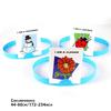 Hedbanz Game Card, an English Interactive Puzzle Board Game Suitable for Family Leisure. Guess who I Am in English