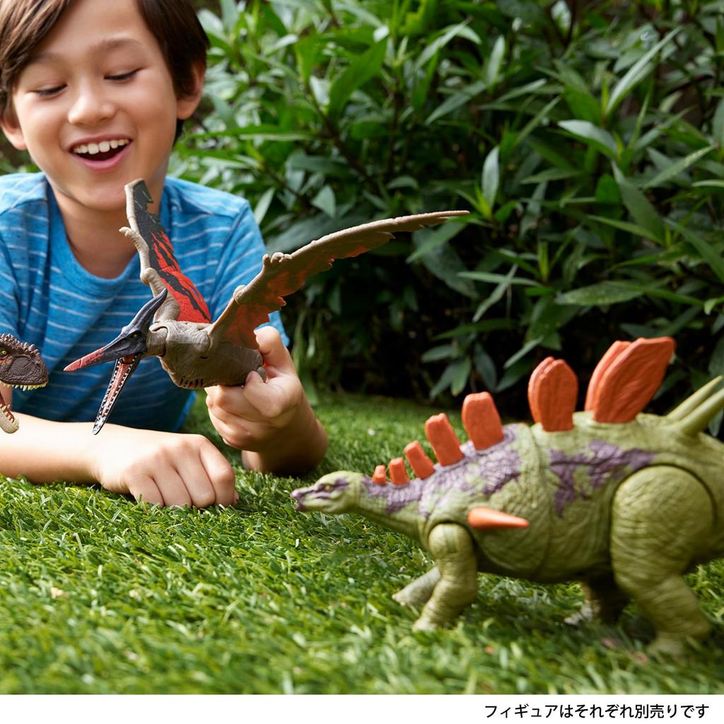 Mattel Jurassic World Action Roaring Dinosaur Total Ages 4 and JCL65 (JURASSIC WORLD) Figure Kentrosaurus, Kids' Toy, Moving, Large, Length Approx.