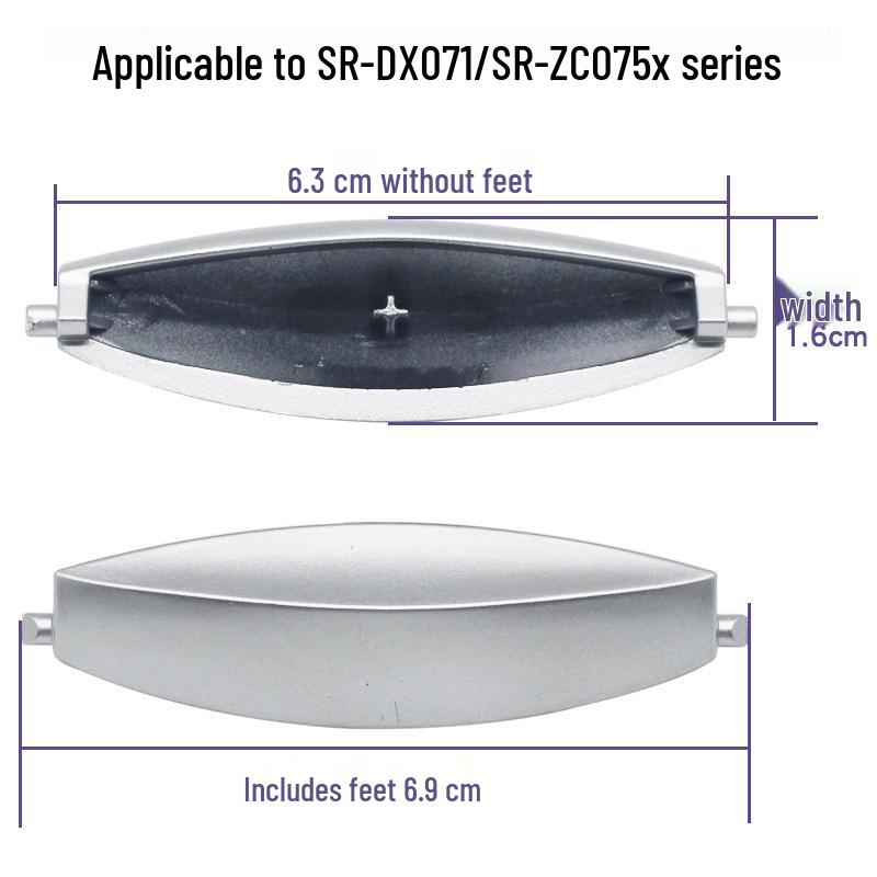 Universal Rice Cooker Lid Button for SR-DX071-K/ZC075 Mini Models