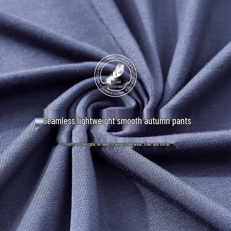 Men's Seamless Slim Fit Light Warm Thermal Base Layer Pants