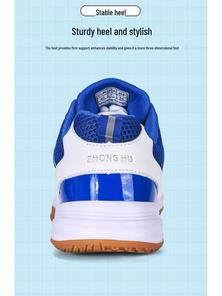 Men's Professional Lightweight Breathable Badminton Shoes - Non-Slip, Shock-Absorbing Sports Footwear