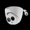 Bezpečnostní kamerové systémy a příslušenství – CCTV kamery