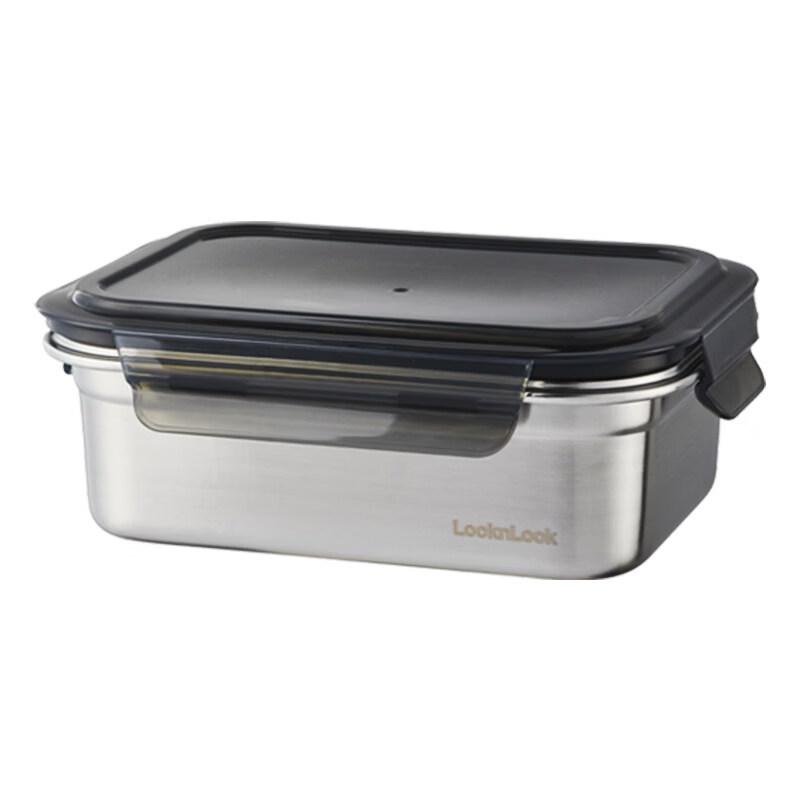 ZISIZ LocknLock Resin Food Storage Container