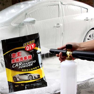 Manutenzione automatica Cura del veicolo Sapone per auto in polvere Lavaggio per auto Detergente in schiuma per auto Shampoo per la pulizia dell'auto