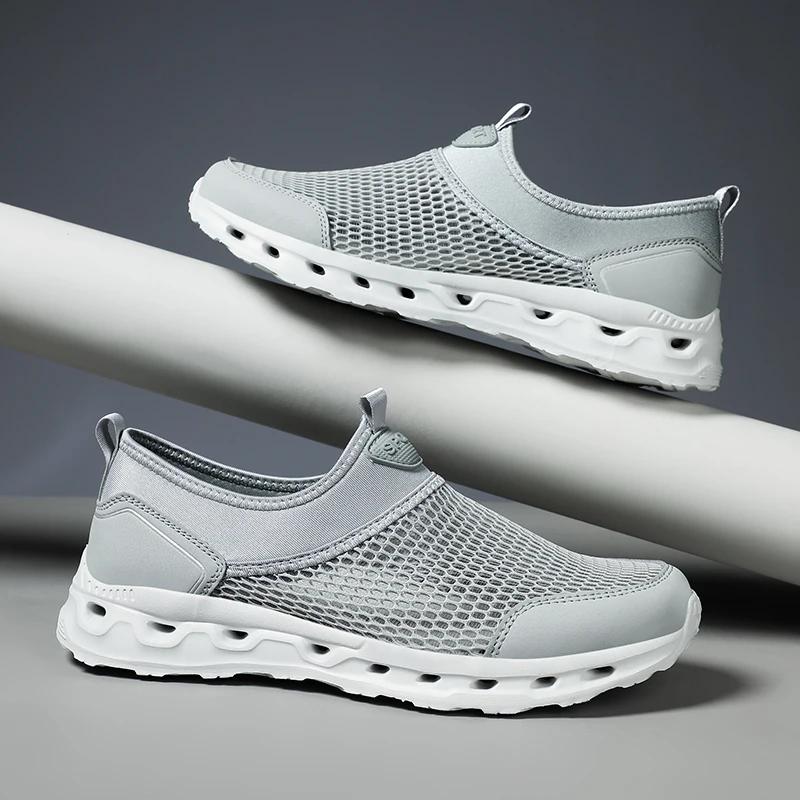 Comfortable Walking Shoes For Men Ultralight Multi-Functional Beach Wading Shoes Outdoor Mesh Breathable Hollow Lovers Loafers