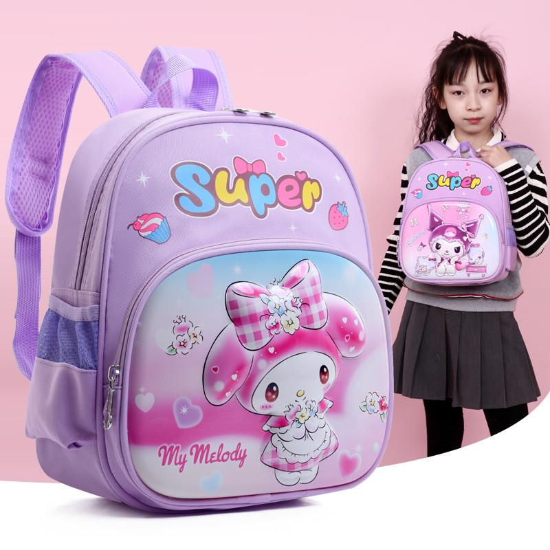 Adorable Backpack Kids For Kindergarten Featuring Cute Kurumi And Melody Designs In Purple And Colors Pink