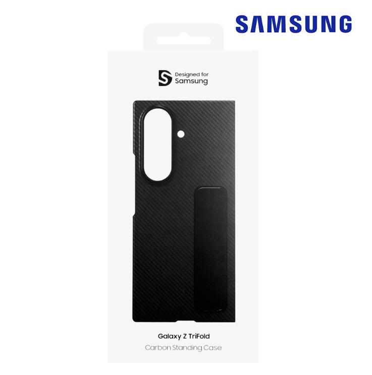 Original Samsung Galaxy Z Falt-Carbon-Ständer-Hülle Case(1ea)