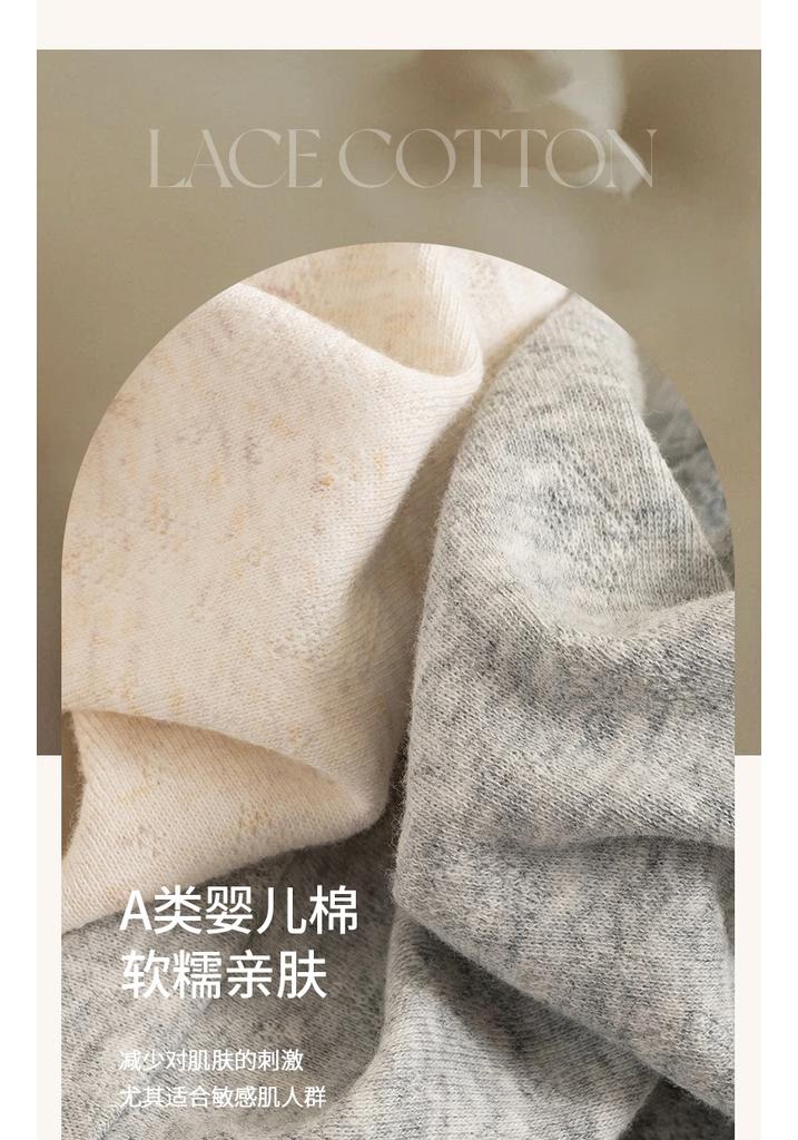 A-class Baby Cotton Women's Underwear