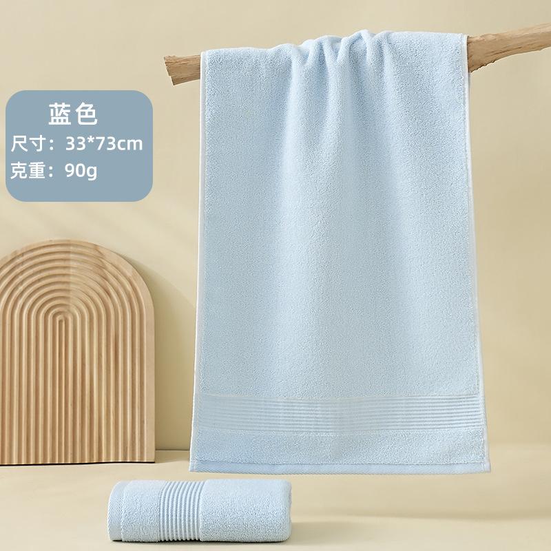 

Полотенце из чистого хлопка, бытовое, для взрослых, из длинноволокнистого хлопка, банное полотенце, хлопковое, мягкое полотенце для лица, можно вышить 33*73cm синий