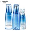 CHANDO Snow Region Hydrating & Brightening 3-Piece Essence Set