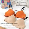Seamless French Deep V Triangle Cup Bra for Small Bust – Lifting, Anti-Sagging, Comfortable, Wire-Free
