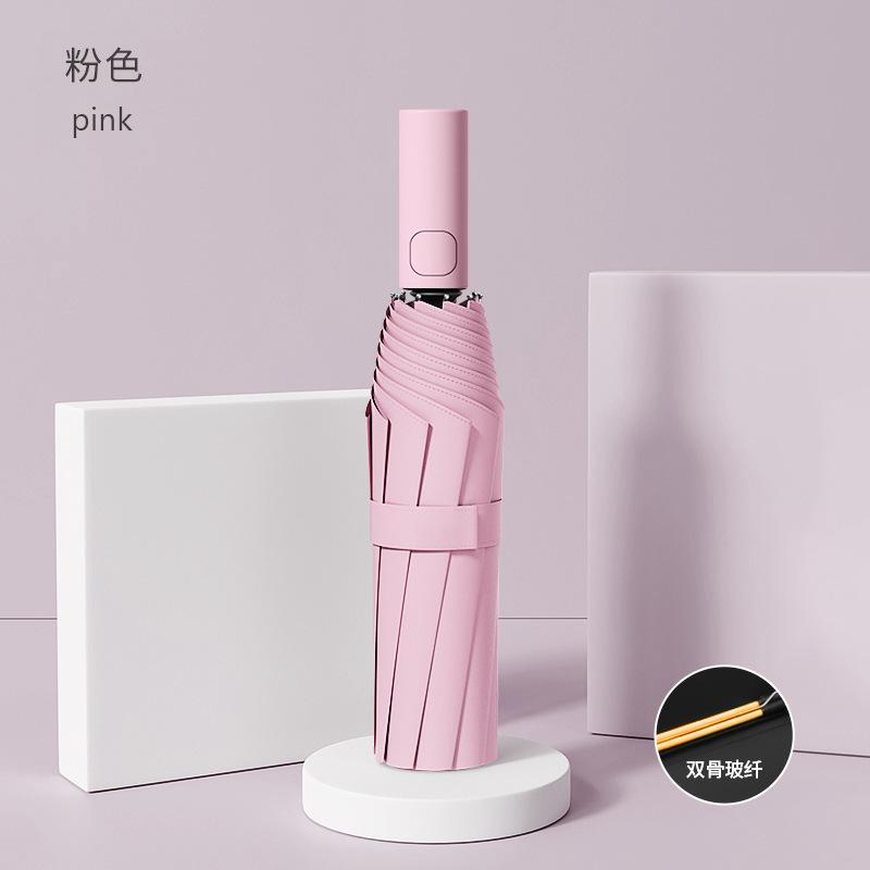 Oversized Umbrella, Automatic Umbrella, Rain and Rain Female Parasol, Thickened Rainstorm Folding Umbrella, Large Sun Umbrella