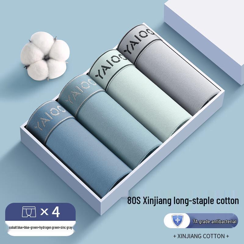Мужские хлопковые трусы-боксеры Yalu XL