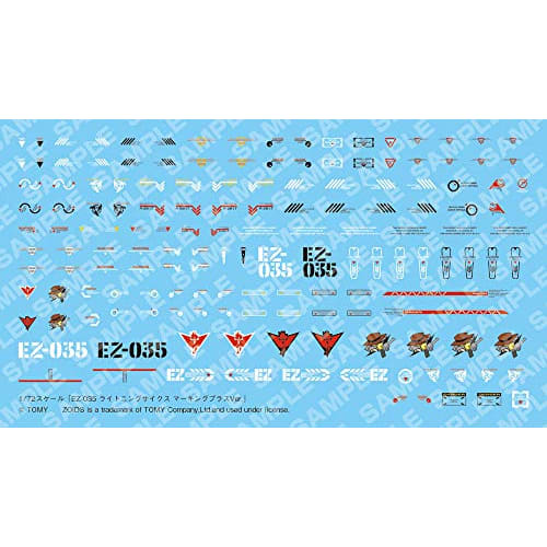 Kotobukiya HMM ZOIDS EZ-035 Lightning Saix Marking Plus Ver. 1/72 Scale Plastic Model Kit, Approximately 265mm Long