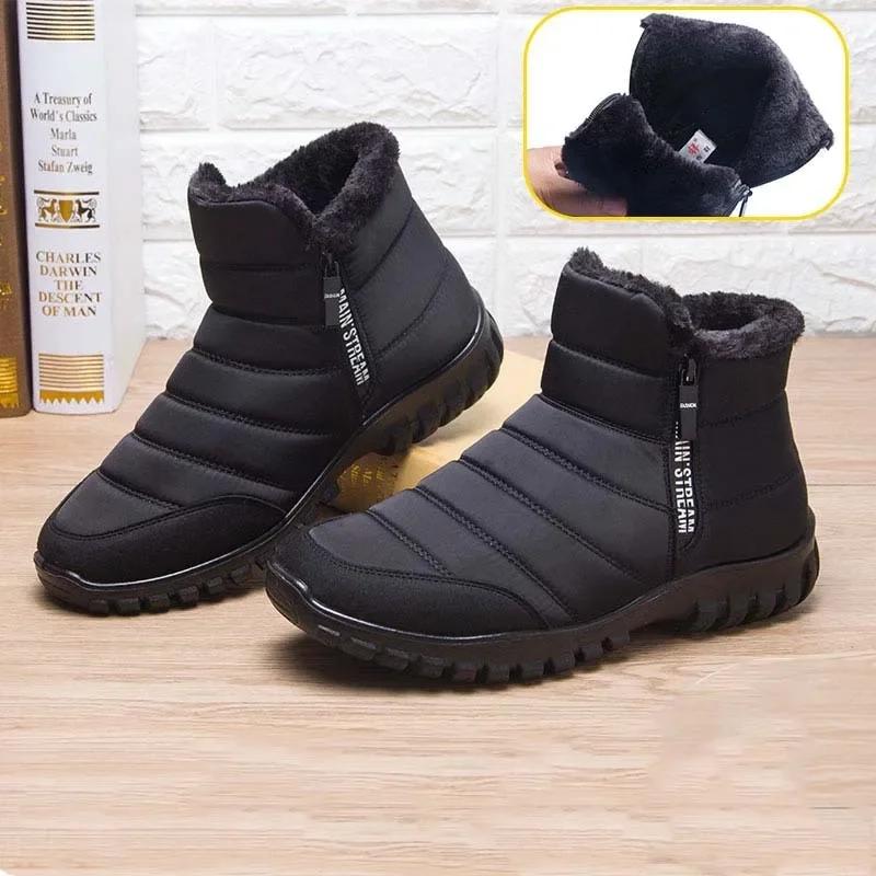 Winter Men Ankle Snow Boots Waterproof Non Slip Shoes for Men Casual Keep Warm Plush Men's Zipper Boots Couple Chaussure Homme