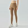 Nahtlose hautfarbene Yogahose eng und dünn mittelstarke Fitnesshose hoher Bund Hüft-Yogahose Damen