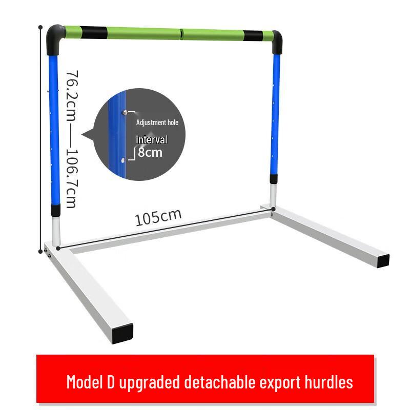 Yimai Detachable Training Hurdles