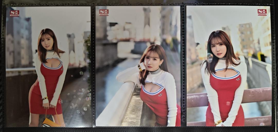 

[USED] Yua Mikami Purchase Bonus SSIS-777