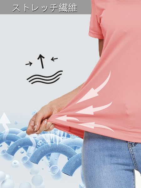 Quick Running Training Trekking Work Exercise 2XL [TACVASEN] Women's T-Shirt, Sports, Dry, T-Shirt, T-Shirt, Hiking, Wear, Stylish, Wear, Clothes,