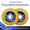 Ultra-thin 125*1.2mm Cutting & Polishing Disc for Metal & Stainless Steel - Angle Grinder Wheel
