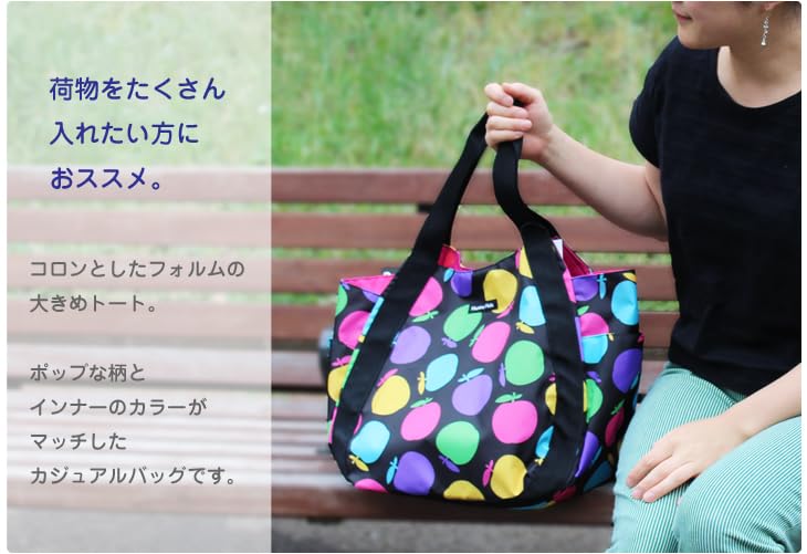 [Hannah Hula] Sports Round Tote Bag/Colorful Apple