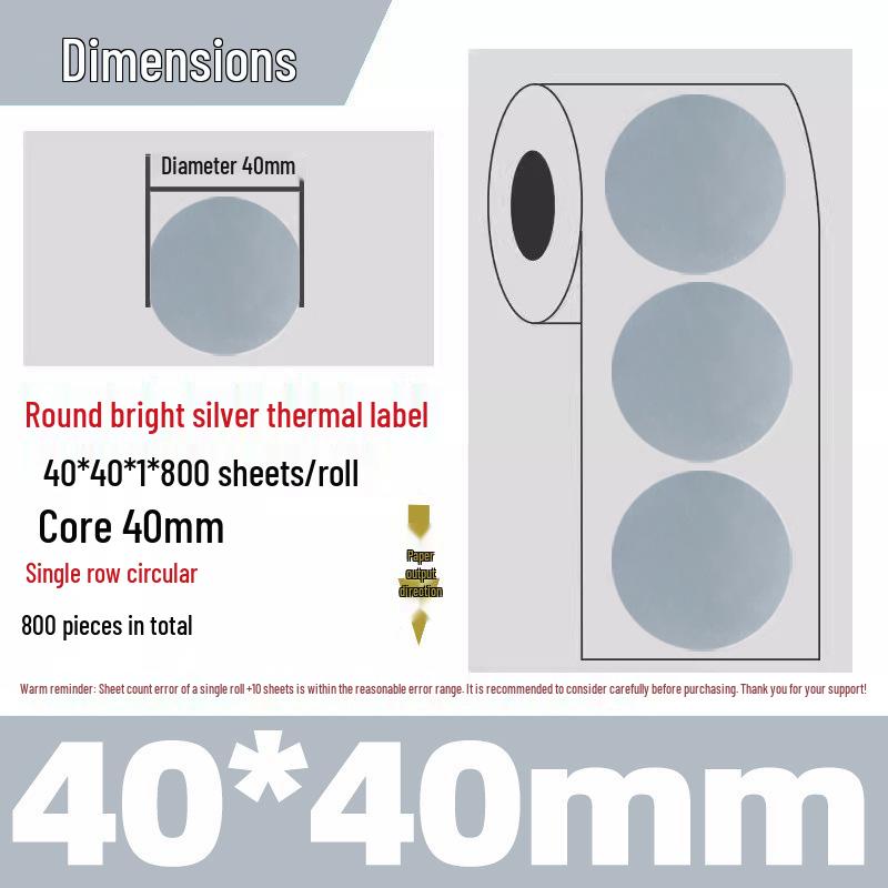Silver Thermal Adhesive Printable Food Label