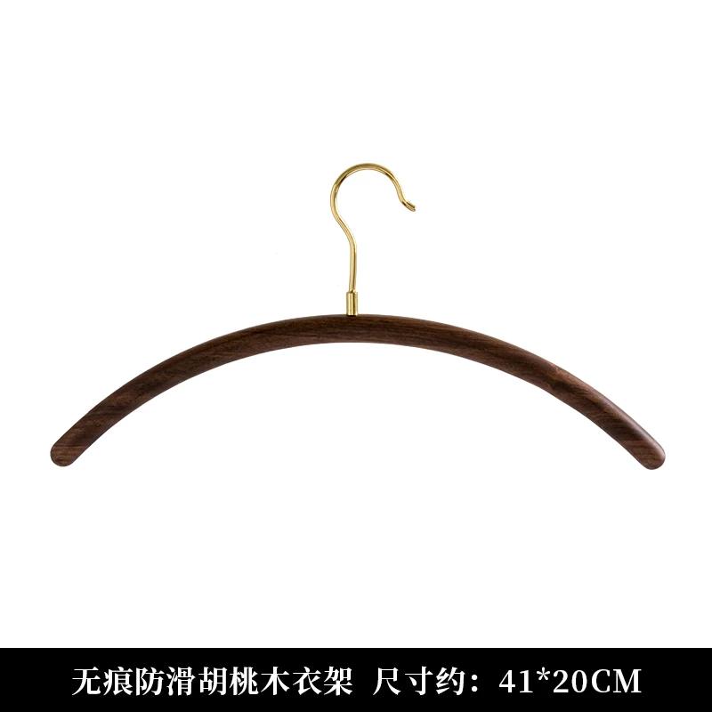 

Гардеробная Вешалка из черного ореха Магазин домашней одежды Нескользящая и бесшовная вешалка для одежды Латунная вешалка для одежды 1
